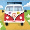 VW Touring Jellybean Rug 20" X 30" -Christmas Decoration 0005513 vw touring 550 79117.1580136712