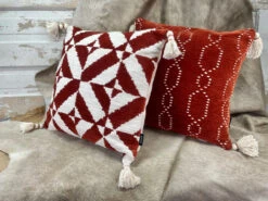 Toss Pillow Woven Chenille Rust Natural 20" X20" -Christmas Decoration 20 14039.1634231553