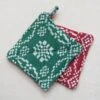 Woven Cotton Pot Holder With Pattern, 2 Color Options -Christmas Decoration xs0058a 1